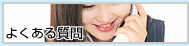 褯